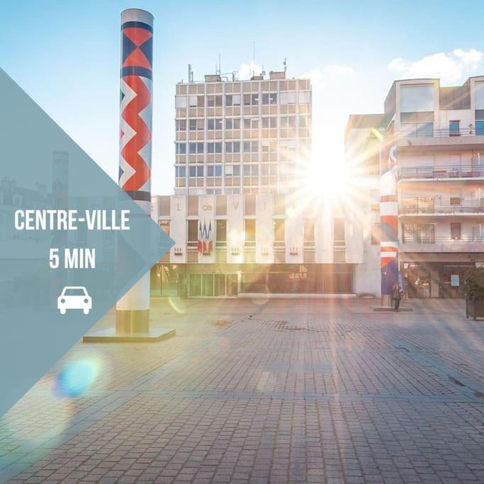Le Paisible • Garage Privatif • Traversant • Calme Châteauroux Εξωτερικό φωτογραφία